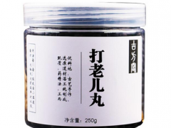 打老儿丸价格多少钱 分析打老儿丸的价格及用法