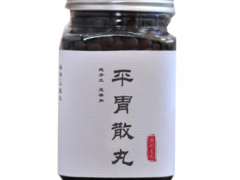 平胃散丸的功效 分析平胃散丸的功效及用法