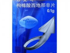 男人用了变粗的药有吗 什么产品变粗效果好