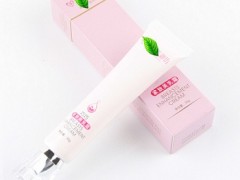 目前最有效最安全的丰胸产品 这款产品让你前凸后翘