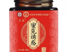 国家批准的丰胸产品有哪些 三款产品让你摆脱飞机场