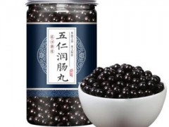 五仁润肠丸价格 五仁润肠丸作用
