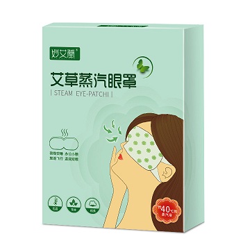 妙艾堂艾草蒸汽眼罩
