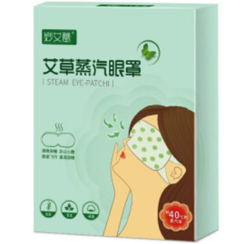 妙艾堂艾草蒸汽眼罩