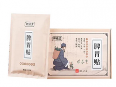 脾胃艾灸贴的功效与作用 分析使用脾胃艾灸贴的三大好处