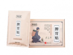 御恒堂脾胃贴有用吗 使用脾胃贴的禁忌事项