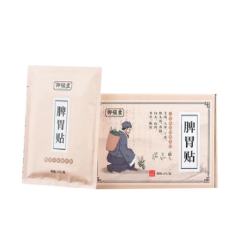  御恒堂脾胃贴