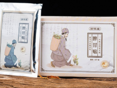 御恒堂脾胃贴的好处有哪些 御恒堂脾胃贴三大作用