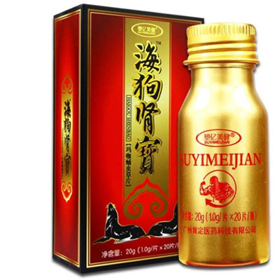 海狗肾宝片
