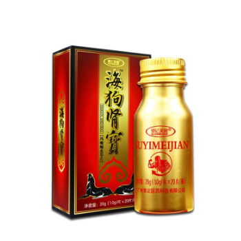 海狗肾宝片