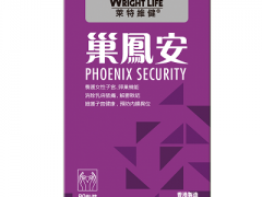 巢凤安怎么样 分析巢凤安的三大功效