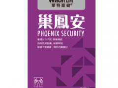 巢凤安的效果 使用巢凤安的四大好处
