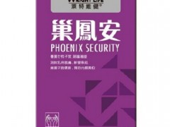 巢凤安效果怎么样 巢凤安帮助护巢养宫通乳