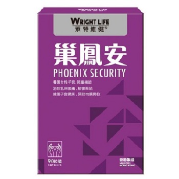 image 莱特维健巢凤安