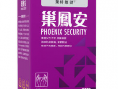 巢凤安有什么功效 分析巢凤安的三大好处