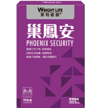 莱特维键巢凤安