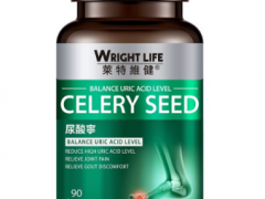 尿酸宁怎么样 介绍尿酸宁的三大功效