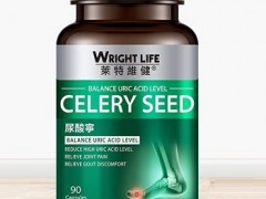尿酸宁有什么功效 详解它的三大效果