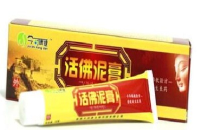 image 活佛泥膏
