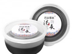 草本泥膏的功效有哪些 介绍草本泥膏的三大作用