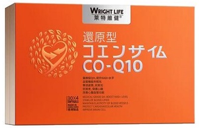 还原型辅酶q10