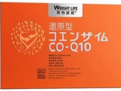 还原型辅酶q10真实效果 介绍四个真实作用