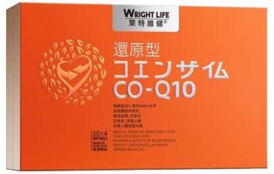还原型辅酶q10