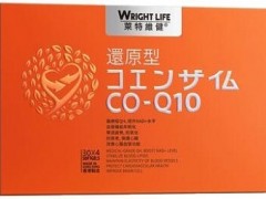 还原型辅酶q10价格多少钱一盒 有哪些作用