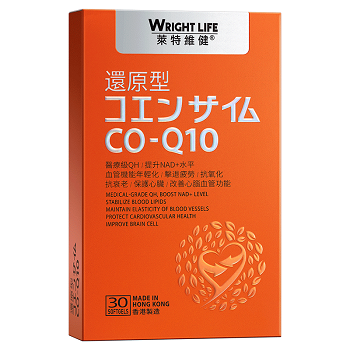 还原型辅酶q10