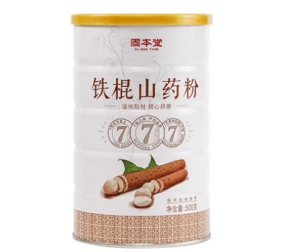 山药粉