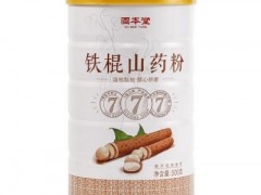 什么人不适合喝山药粉 这五类人群要谨慎服用