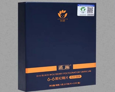 爵趣