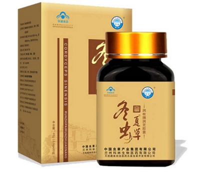 冬虫夏草胶囊