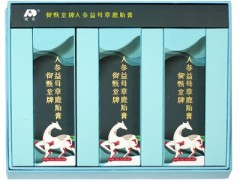 人参益母草鹿胎膏的价格 介绍人参益母草鹿胎膏价格和作用