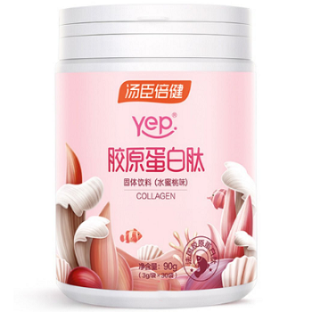 汤臣倍健胶原蛋白肽
