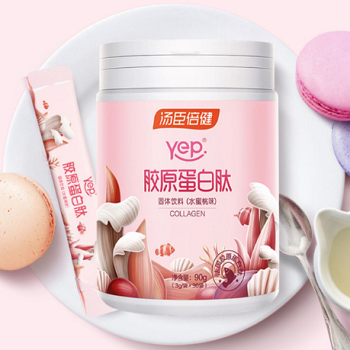 汤臣倍健胶原蛋白肽