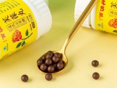 芙葆丸的效果怎么样 长期服用有2大效果