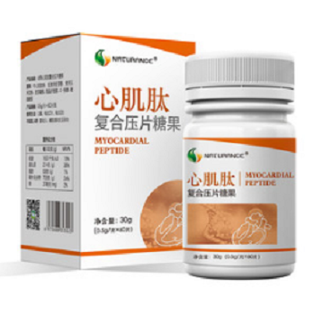 心肌肽复合压片糖果