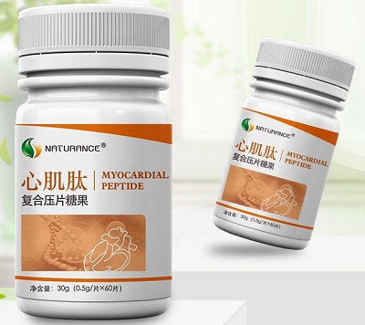 心肌肽
