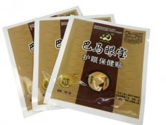 巴马眼宝护眼保健贴怎么样 盘点巴马眼宝护眼保健贴的2大作用