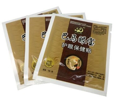 image 巴马眼宝护眼保健贴