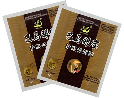 image 巴马眼宝护眼保健贴