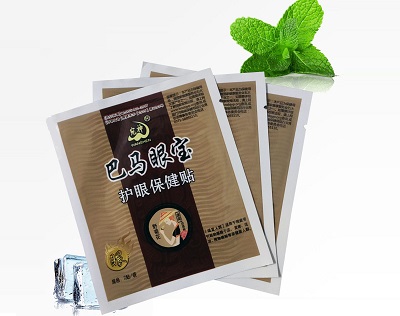 image 巴马眼宝护眼保健贴