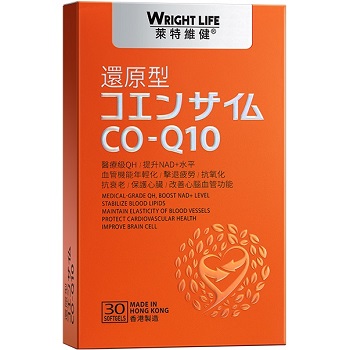 莱特维健还原型辅酶q10
