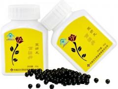 同仁堂百消丹要多少钱一盒 有什么作用