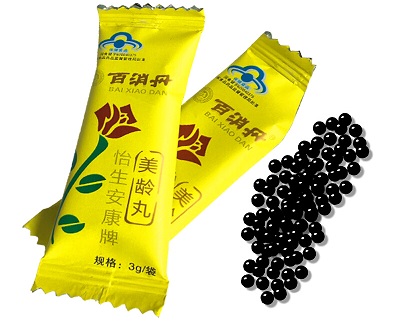 image 美龄丸