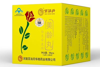 image 美龄丸