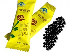 美龄丸的功效与作用有哪些 盘点美龄丸的3大功效
