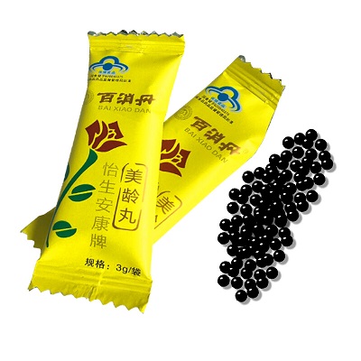 image 美龄丸
