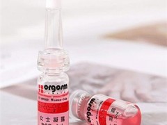 欲女油的功效与作用 欲女油有3大用处